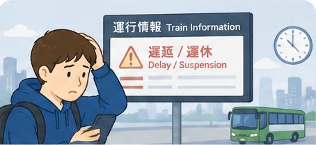 Traveler learning how to ride trains and buses in Japan