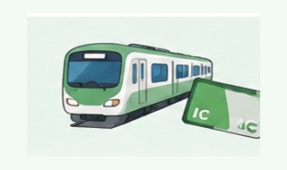 Transport illustrated guide
