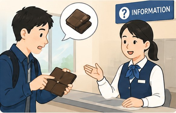 Traveler asking station staff whether a lost wallet has been found
