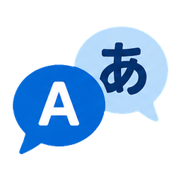 Japanese and English language support icon