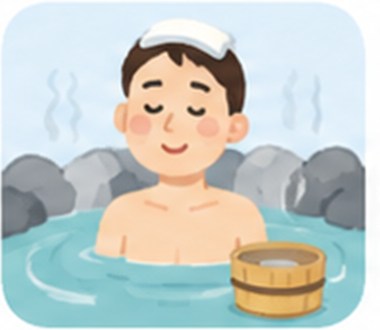 Illustration of a Japanese hot spring bath